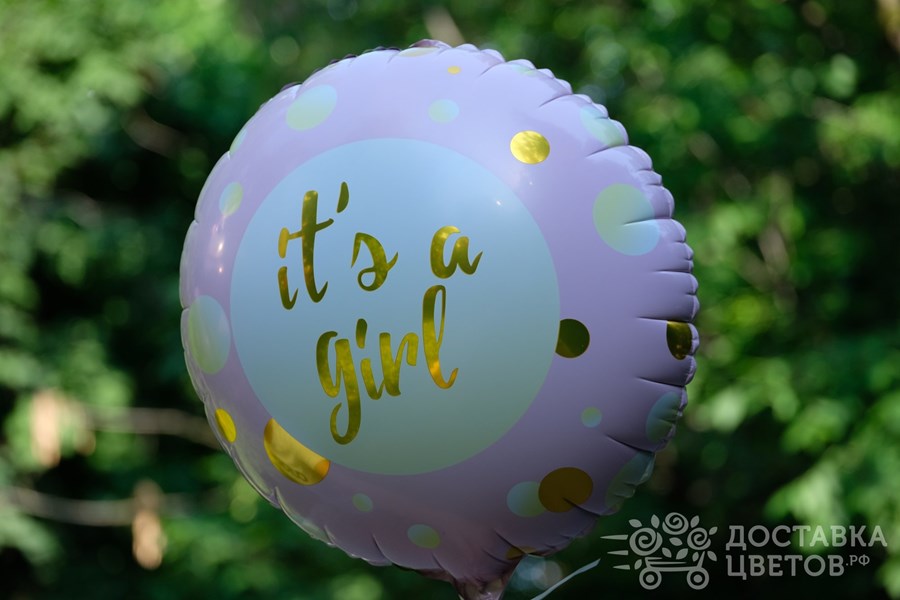 Воздушные шары Набор Новорожденный Малышка Девочка